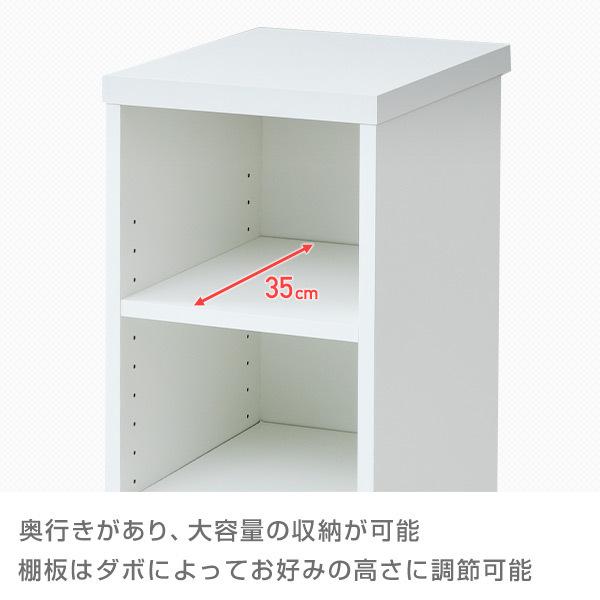 在庫一掃 収納ラック デスクサイドラック 幅30 奥行40タイプ 棚板高さ調節可能 Cor7030r 本棚 マガジン収納 書棚 コミック収納 カラーボックス コミックラック