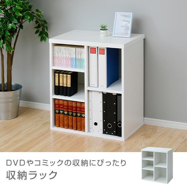 収納ラック デスクサイドラック 幅60 奥行40タイプ 棚板高さ調節可能 Cor7060r 本棚 カラーボックス コミックラック 書棚 コミック収納 マガジン収納 くらしのeショップ 通販 Paypayモール