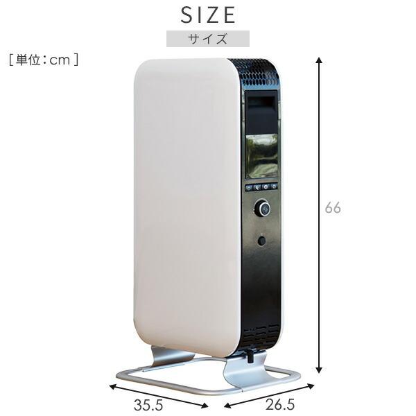 mill（ミル） ヒーター オイルヒーター 3段階切替式 1200/700/500W