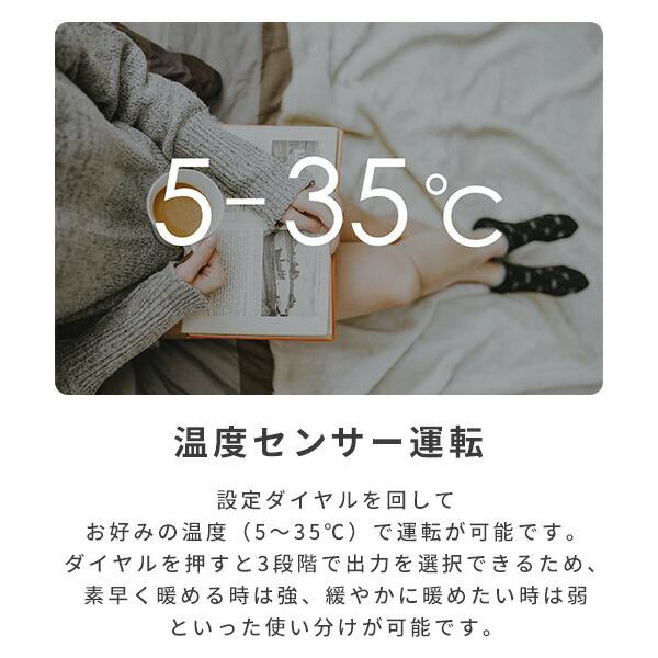 mill（ミル） ヒーター オイルヒーター 3段階切替式 1200/700/500W