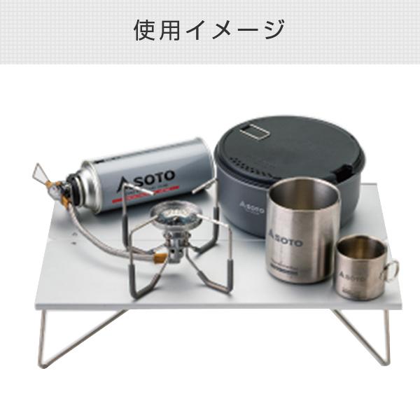 SOTO Field Hopper L ST-631 アウトドアテーブル 新富士バーナー SOTO ソト フィールドホッパーL ST-631 キャンプ