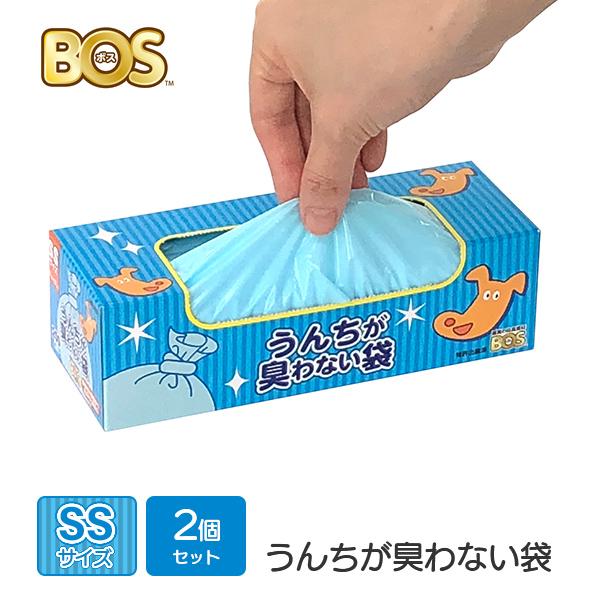 うんちが臭わない袋BOS (ボス) ペット用 SSサイズ200枚×2個セット フンキャッチャー ペット用 犬 猫 うんちがにおわない 防臭 処理袋 まとめ買い 散歩｜e-kurashi｜02