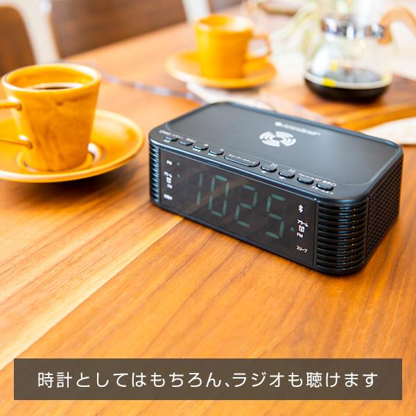 デジタル時計 ラジオ ワイヤレス充電器 クロックラジオ CR-BT100 時計 置き時計 デジタル表示 スマホ充電 置くだけ充電 充電器 ワイヤレス充電 無線充電 置き型｜e-kurashi｜04