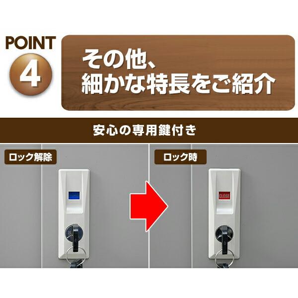 山善（YAMAZEN） 室外機カバー 収納庫 屋外 おしゃれ 収納庫付き室外機