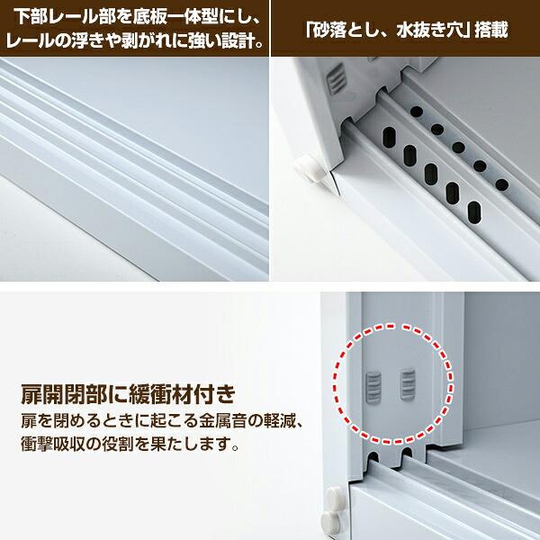 山善（YAMAZEN） 室外機カバー エアコン室外機カバー 収納庫 屋外