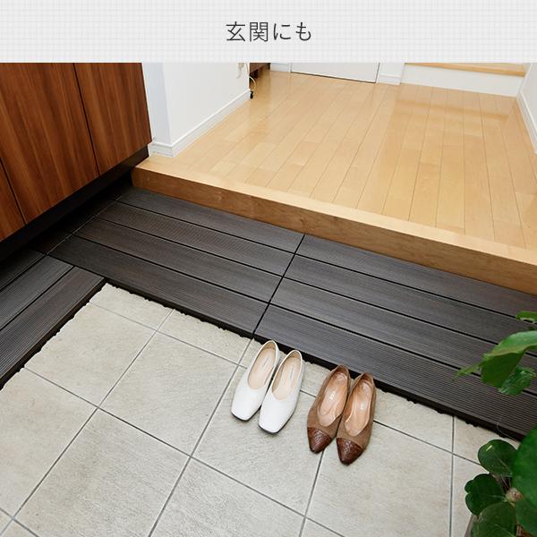 ウッドデッキ 人工木 DIY 床材 ウッドパネル 幅30×奥行60cm 4枚セット MGD-60*4｜e-kurashi｜09