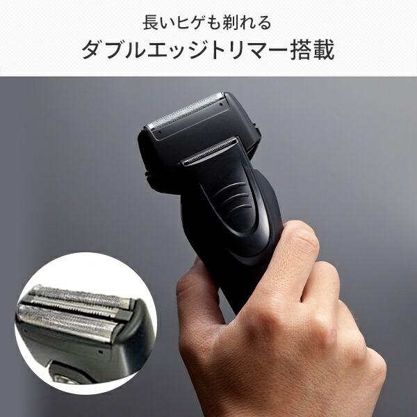 ロゼンスター 電気シェーバー 3枚刃 SR-949 ブラック&ブルー ロゼンスター 電気シェーバー 3枚刃 SR-949 ブラック&ブルー