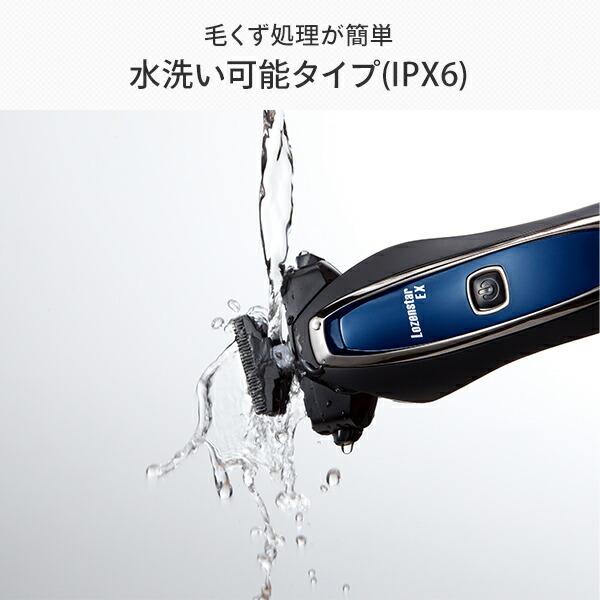 ロゼンスター 電気シェーバー 3枚刃 SR-949 ブラック&ブルー ロゼンスター 電気シェーバー 3枚刃 SR-949 ブラック&ブルー