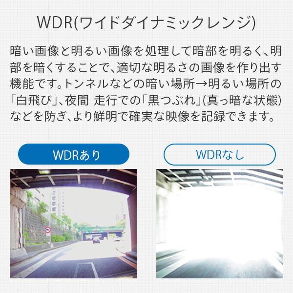 エンプレイス ドライブレコーダー ドラレコNDR-RC360 ブラック 500万
