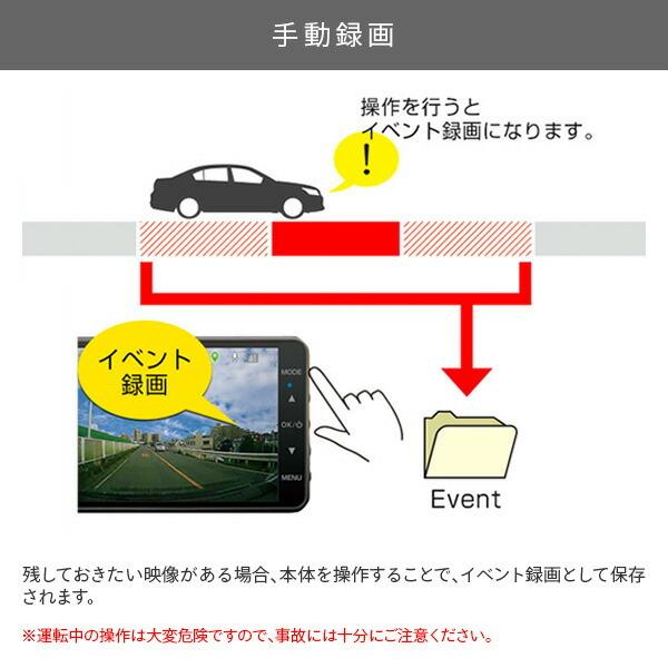 エンプレイス ドライブレコーダー ドラレコNDR-RC360 ブラック 500万