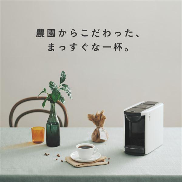 UCC UCC DRIP POD ドリップポッド 専用カプセル 炭焼珈琲 12個入×6箱