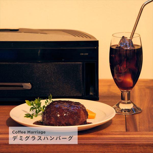 UCC DRIP POD ドリップポッド 専用カプセル 炭焼珈琲 12個入×6箱
