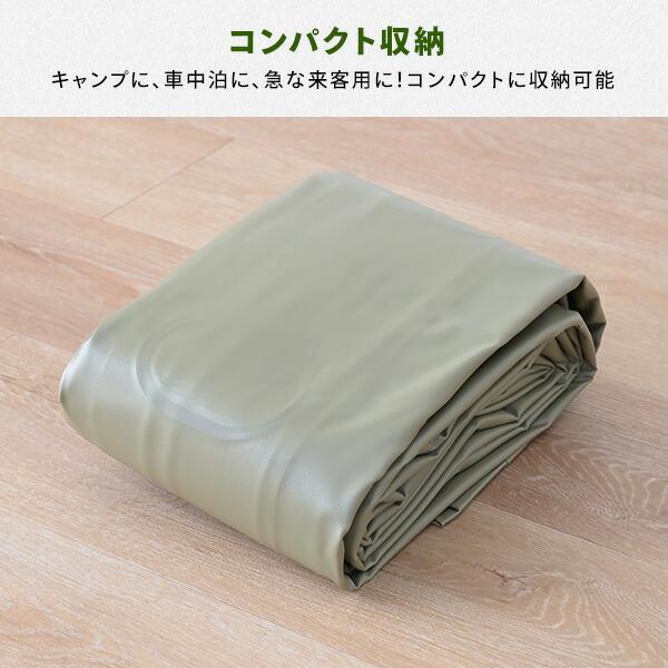 山善（YAMAZEN） ポンプ付き エアベッド シングル HPB-S : くらしのe