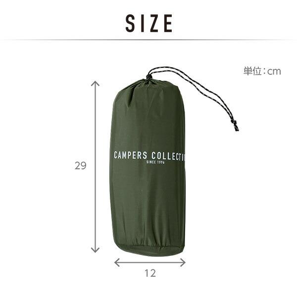Campers Collection エアベッド エアーベッド フットポンプ内蔵 Campers Collection エアベッド エアーベッド フットポンプ内蔵