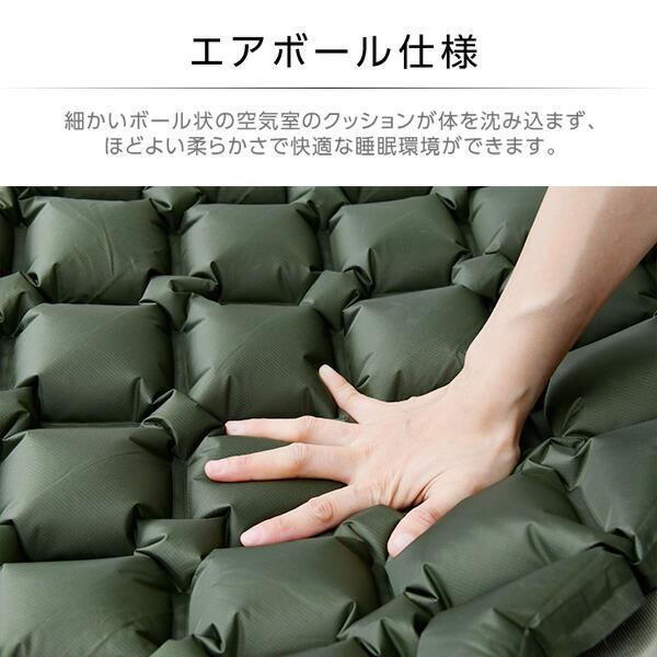 Campers Collection エアベッド エアーベッド フットポンプ内蔵 Campers Collection エアベッド エアーベッド フットポンプ内蔵