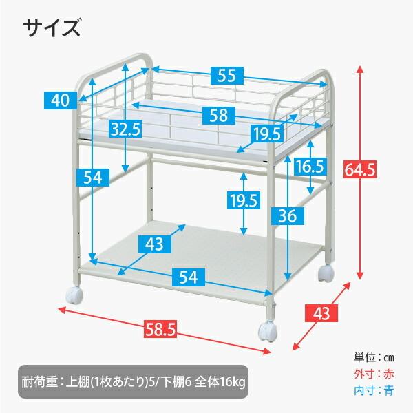 押入れ 収納ラック キャスター付き 幅43 奥行き58.5 高さ64.5cm 押入れ収納 クローゼット収納 山善 YAMAZEN｜e-kurashi｜04