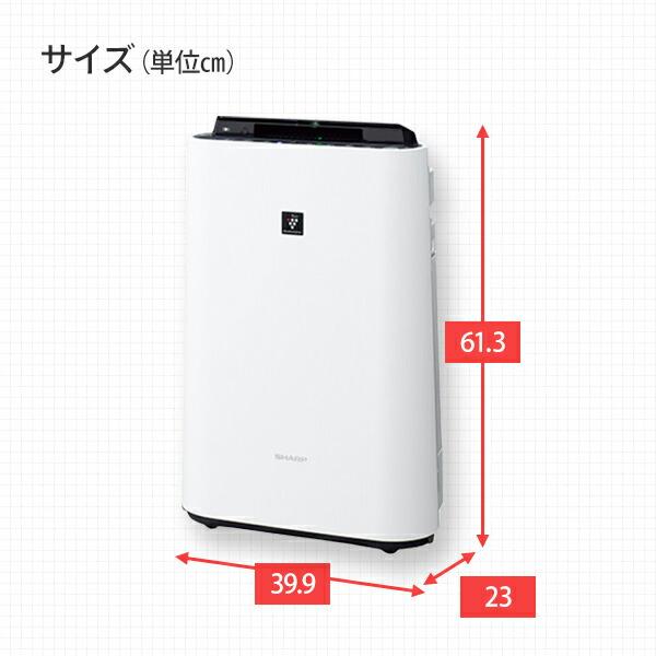 加湿 空気清浄機 プラズマクラスター7000 最大加湿量400mL/h 集じん 