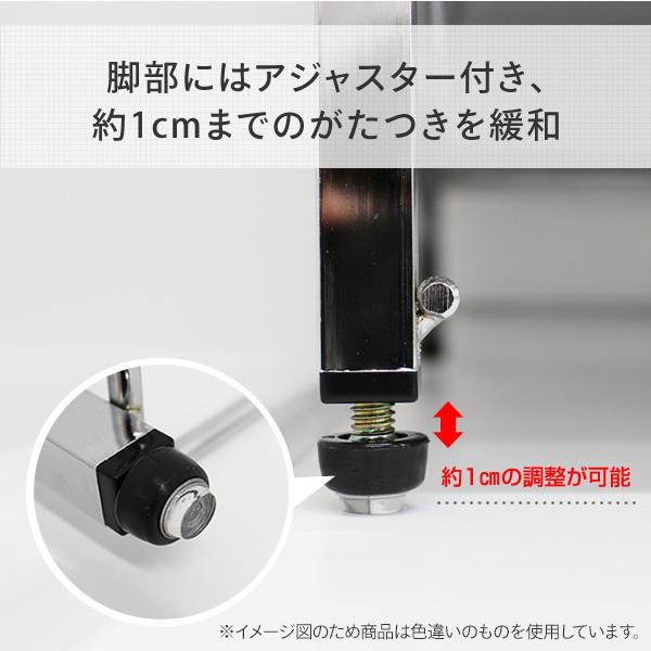 be worth style 食洗機ラック ホワイト 頑丈 幅50.5 奥行45.5