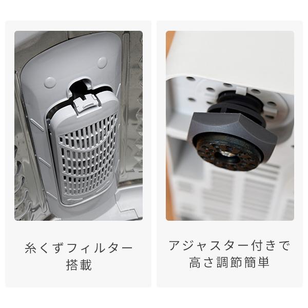 山善 洗濯機 縦型 縦型洗濯機 8kg 一人暮らし コンパクト洗濯機 山善 洗濯機 縦型 縦型洗濯機 8kg 一人暮らし コンパクト洗濯機
