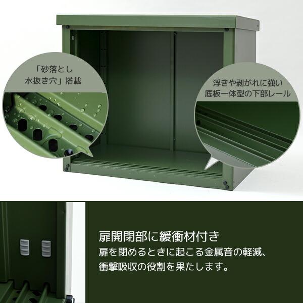 山善 物置 室外機カバー 収納庫 屋外 TSC-98+DSSB-098 カーキ 山善 物置 室外機カバー 収納庫 屋外 TSC-98+DSSB-098 カーキ