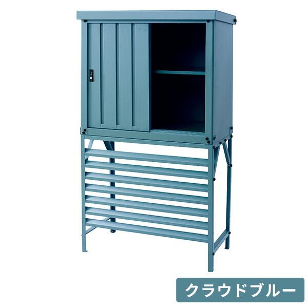 配達可　室外機　カバー　美品　三重　鍵付き　物置　野外収納　マンション　アパート 配達可 室外機 カバー 美品 三重 鍵付き 物置 野外収納 マンション