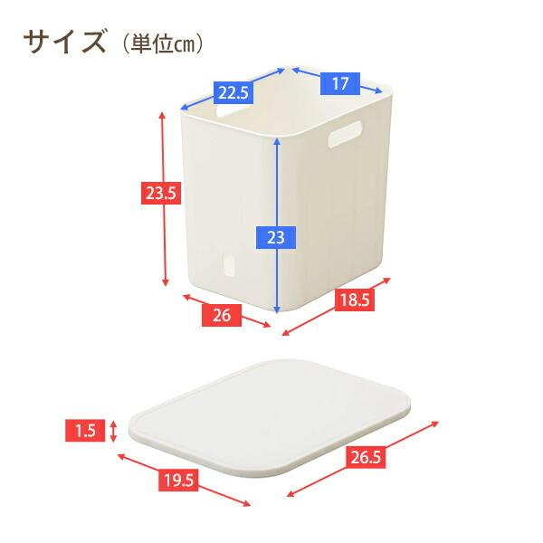 SANKA 収納ケース インボックス ソフト ハーフ/大 幅26 奥行18.5 SANKA 収納ケース インボックス ソフト ハーフ/大 幅26 奥行18.5