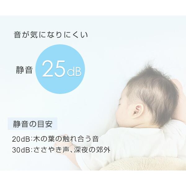 冷蔵庫 2ドア冷凍冷蔵庫 173L (冷蔵室121L/冷凍室52L) 右開き ノンフロン冷蔵庫 冷蔵 冷凍 冷凍庫 一人暮らし 1人暮らし YFR-D170(W) ホワイト 山善 YAMAZENの画像