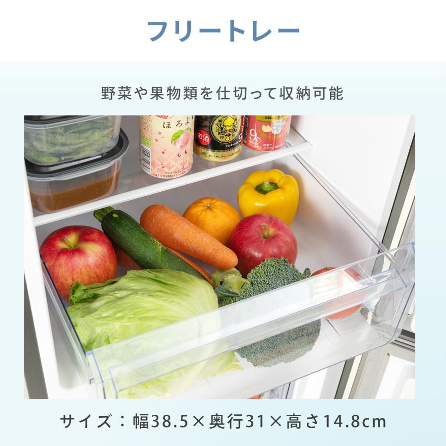 【自社便配送可能】YAMAZEN　冷蔵庫　PJKFR-D170　2022年製　173L　シルバー　キッチン　料理　住まい　1人暮らし　2ドア 山善（YAMAZEN） 冷蔵庫 2ドア冷凍冷蔵庫 173L (冷蔵室121L/冷凍室52L