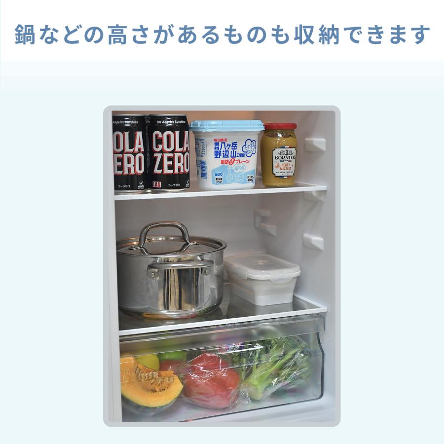 山善（YAMAZEN） 冷蔵庫 2ドア冷凍冷蔵庫 173L (冷蔵室121L/冷凍室52L