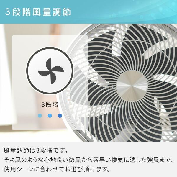 山善（YAMAZEN） サーキュレーター 45畳 大風量 上下左右自動首振り