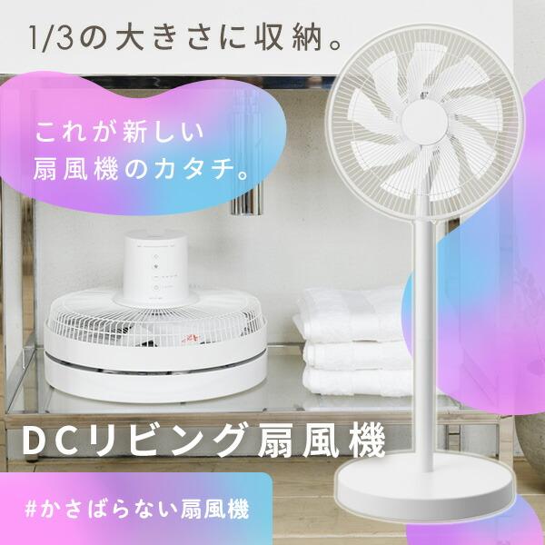 極美品 山善 冷風扇 扇風機 タッチスイッチ 風量3段階調節 水タンク着脱式 タイマー機能 キャスター リモコン付 Amazon | [山善] 冷風扇 冷風機 リモコン付き 風量調節3段階 切