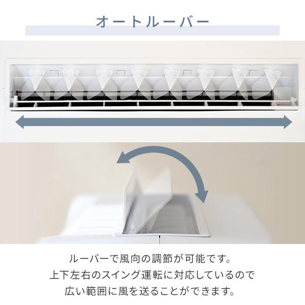 除湿機 衣類乾燥 コンプレッサー式 衣類乾燥除湿機 小型 山善 除湿器 上下左右オートルーバー 10L/日 25畳 EDC-G100(W) 除湿乾燥機 パワフル除湿｜e-kurashi｜11