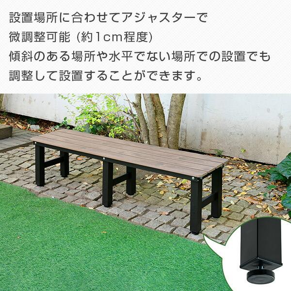 山善（YAMAZEN） 縁台 ガーデンファニチャー アルミ アルミ縁台 ベンチ