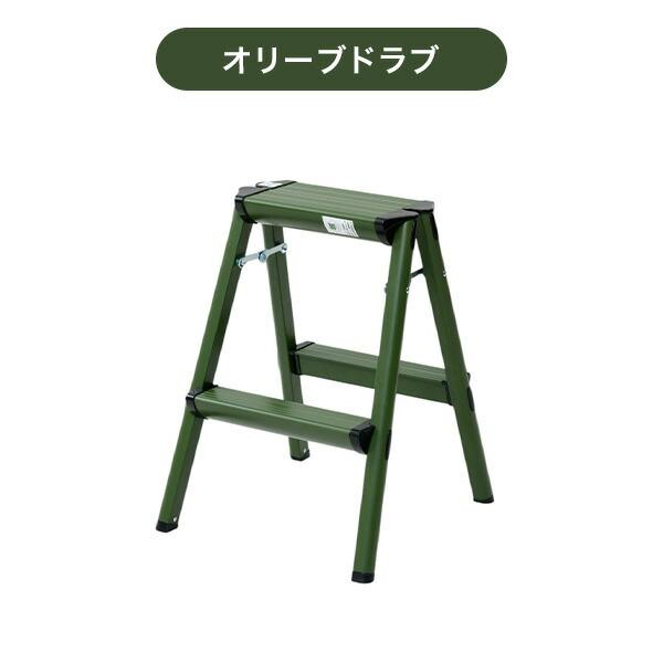 山善（YAMAZEN） アルミ踏み台 ステップ台 足場 作業台 アルミ製