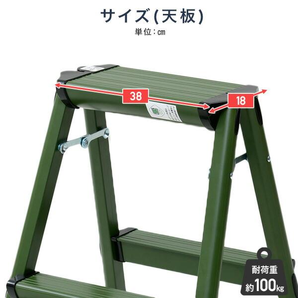 DayPlus アルミ兼用脚立3段 踏み台 折りたたみミニ軽量ステップ 持ち運び Amazon.co.jp: DayPlus アルミ兼用脚立3段 踏み台 折りたたみミニ軽量