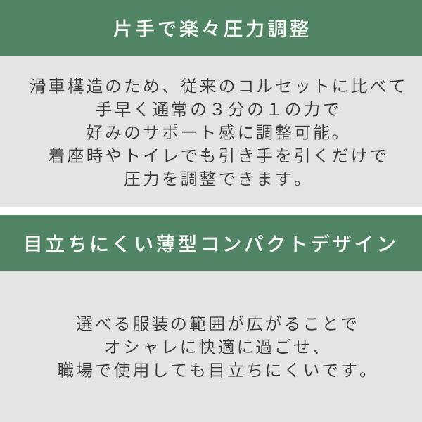 SIベルト 腰痛 ベルト コルセット SIB 黒 腰痛ベルト 腰痛 腰 ベルト コルセット サポーター 腰サポーター 腰用ベルト メッシュ 矯正 腰用サポーター 健康グッズ｜e-kurashi｜04