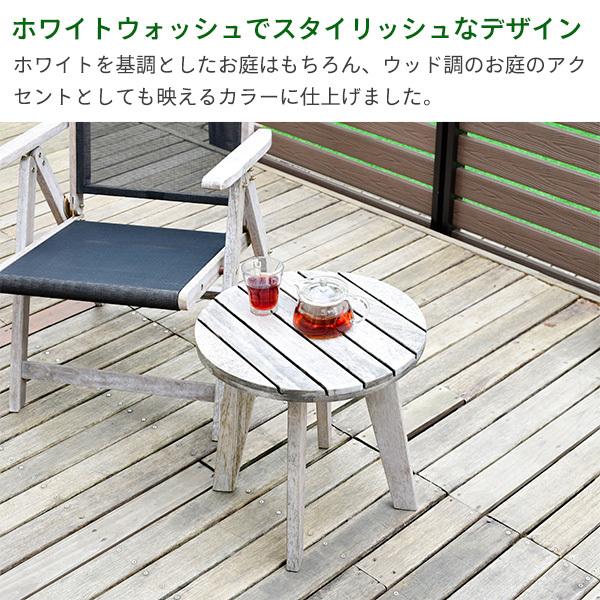 山善 ガーデンテーブル ガーデニングテーブル 屋外 庭 ガーデン 山善 ガーデンテーブル ガーデニングテーブル 屋外 庭 ガーデン