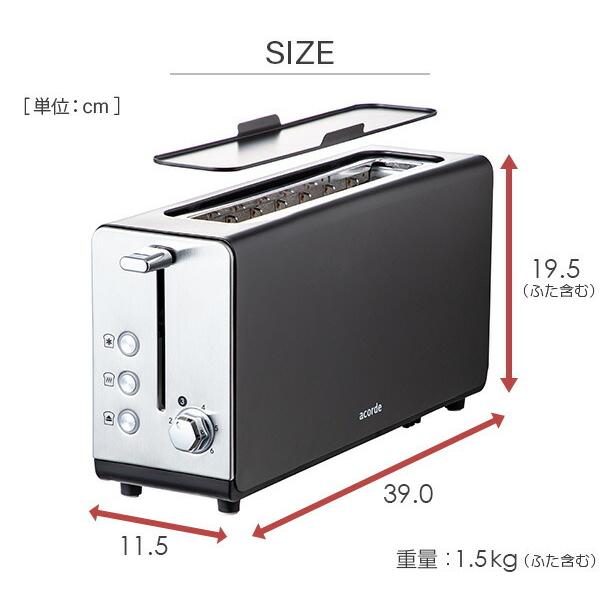 山善（YAMAZEN） トースター ポップアップトースター 2枚焼き 超速