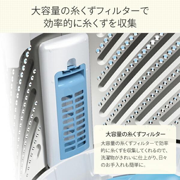ハイセンス 洗濯機 縦型 全自動洗濯機 洗濯4.5kg 最短10分洗濯 ハイセンス 洗濯機 縦型 全自動洗濯機 洗濯4.5kg 最短10分洗濯