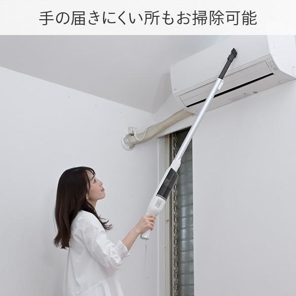 掃除機 コードレス 充電式 軽量 820g コードレススティッククリーナー