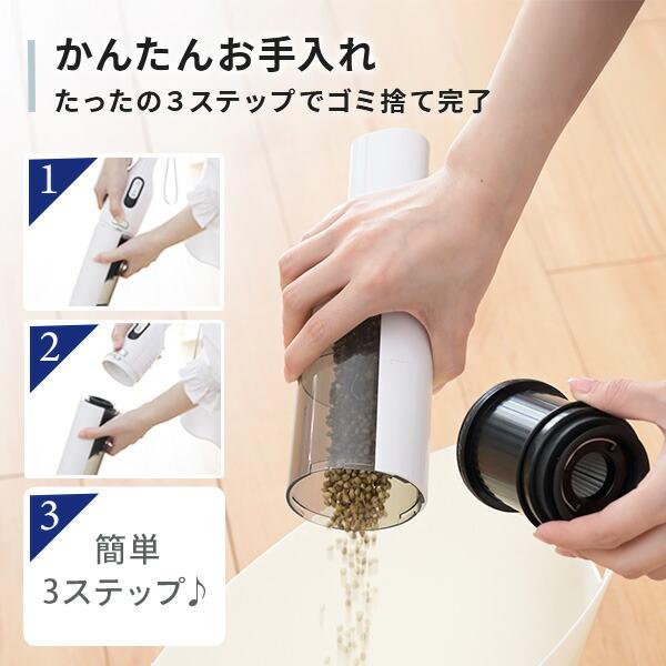 コードレス掃除機 軽量 820g スティック＆ハンディ 2WAY サイクロン
