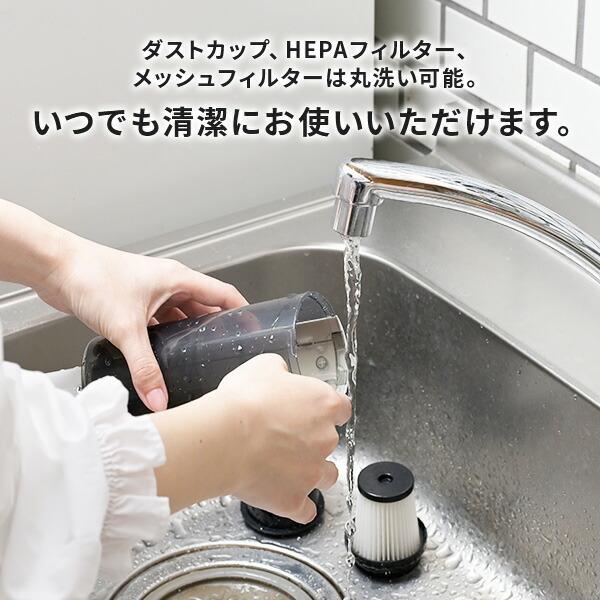 コードレス掃除機 軽量 820g スティック＆ハンディ 2WAY サイクロン