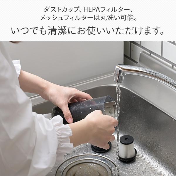 掃除機 コードレス 充電式 軽量 820g コードレススティッククリーナー