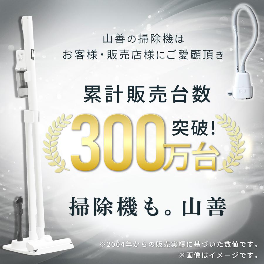 掃除機 コードレス 充電式 軽量 820g コードレススティッククリーナー