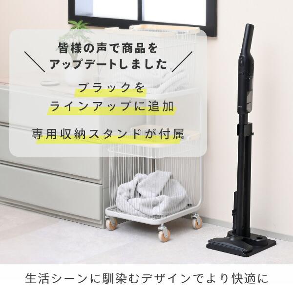 掃除機 コードレス 充電式 軽量 820g コードレススティッククリーナー