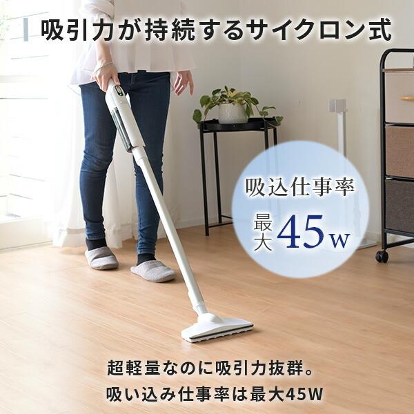 夢グループ　コードレスステッククリ―ナ―　軽量820g dショッピング |掃除機 コードレス 充電式 軽量 820g コードレス