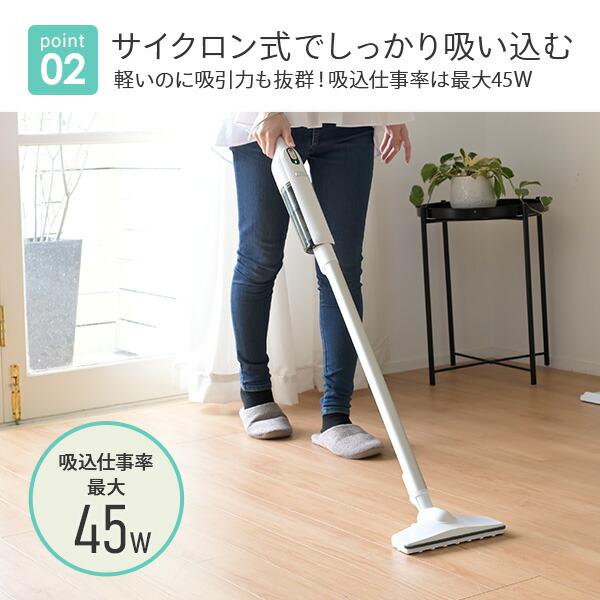 掃除機 コードレス 充電式 軽量 820g コードレススティッククリーナー