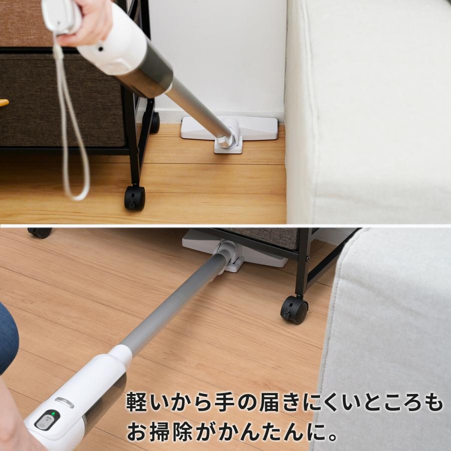 掃除機 コードレス 充電式 軽量 820g コードレススティッククリーナー