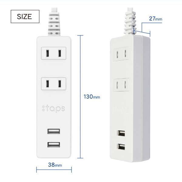 TOPLAND（トップランド） 延長コード USB付き電源タップ 抗菌仕様 2