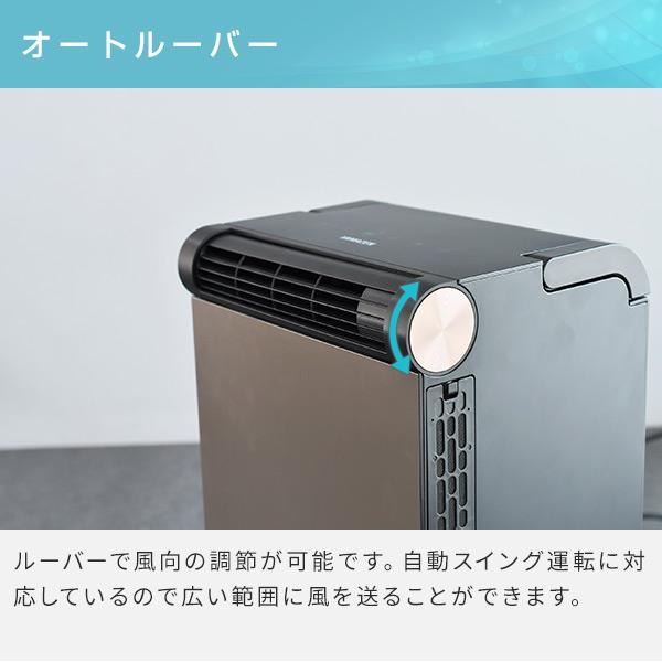 スポットクーラー　　YAMAZEN 商品情報_ミニスポットクーラー | 山善の商品情報サイト | YAMAZEN BOOK